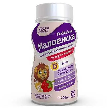 პედიაშური მარწყვი