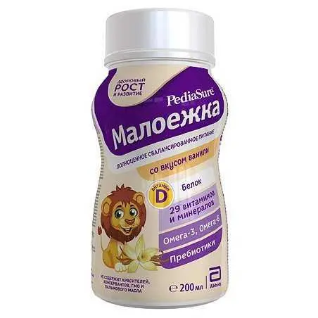 პედიაშური ვანილი
